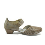 Бежови дамски обувки със среден ток, естествена кожа - всекидневни обувки за пролетта и лятото N 10008389
