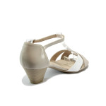 Бежови дамски сандали, естествена кожа - всекидневни обувки за лятото N 10008392