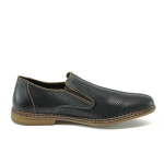 Черни мъжки обувки, естествена кожа - всекидневни обувки за пролетта и лятото N 10008435
