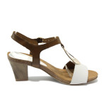 Бели дамски сандали, естествена кожа - всекидневни обувки за пролетта и лятото N 10008458