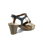Бежови дамски сандали, естествена кожа - всекидневни обувки за пролетта и лятото N 10008459