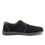 Тъмносини мъжки обувки, естествен набук - всекидневни обувки за пролетта и лятото N 10008467