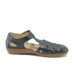 Тъмносини дамски обувки с равна подметка, естествена кожа - всекидневни обувки за лятото N 10008497