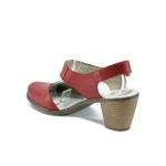 Червени дамски обувки със среден ток, естествена кожа - всекидневни обувки за пролетта и лятото N 10008517