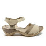 Бежови дамски сандали, естествена кожа - всекидневни обувки за лятото N 10008519