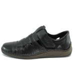 Черни мъжки обувки, естествена кожа - всекидневни обувки за пролетта и лятото N 10008525