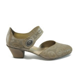 Бежови дамски обувки със среден ток, естествена кожа - всекидневни обувки за пролетта и лятото N 10008681