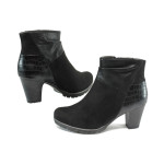 Черни дамски боти, еко-кожа и велурена кожа - официални обувки за есента и зимата N 10009015