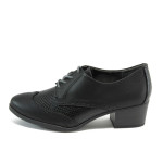 Черни дамски обувки със среден ток, еко-кожа с крокодилска шарка - всекидневни обувки за есента и зимата N 10009025