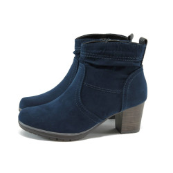 Тъмносини дамски боти, качествен еко-велур - всекидневни обувки за есента и зимата N 10009043