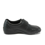 Черни ортопедични дамски обувки с равна подметка, естествена кожа - официални обувки за пролетта и есента N 10009046