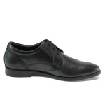 Черни официални мъжки обувки, естествена кожа - официални обувки за целогодишно ползване N 10009047