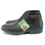 Черни мъжки боти, естествена кожа - всекидневни обувки за есента и зимата N 10009088