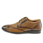 Кафяви мъжки обувки, естествена кожа - всекидневни обувки за есента и зимата N 10009142