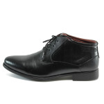 Черни мъжки боти, естествена кожа - всекидневни обувки за есента и зимата N 10009143