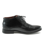 Черни мъжки боти, естествена кожа - всекидневни обувки за есента и зимата N 10009143