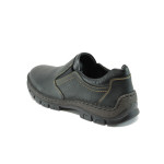 Черни мъжки обувки, естествена кожа - всекидневни обувки за есента и зимата N 10009152