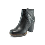Черни дамски боти с мемори пяна, еко-кожа с крокодилска шарка - официални обувки за есента и зимата N 10009155