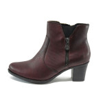 Винени дамски боти, естествена кожа - всекидневни обувки за есента и зимата N 10009199