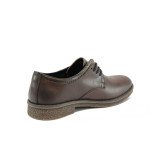 Кафяви мъжки обувки, естествена кожа - елегантни обувки за целогодишно ползване N 10009248