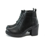 Черни дамски боти с мемори пяна, здрава еко-кожа - всекидневни обувки за есента и зимата N 10009223