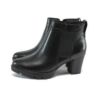 Черни анатомични дамски боти, естествена кожа - всекидневни обувки за есента и зимата N 10009255