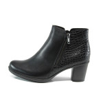 Черни дамски боти, естествена кожа и еко-кожа - ежедневни обувки за целогодишно ползване N 10009350