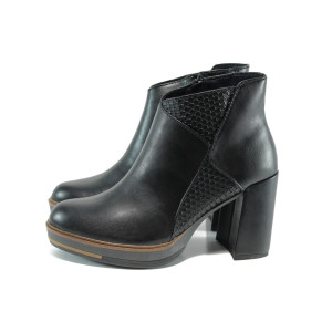 Черни дамски боти с мемори пяна, здрава еко-кожа - всекидневни обувки за есента и зимата N 10009369