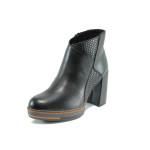 Черни дамски боти с мемори пяна, здрава еко-кожа - всекидневни обувки за есента и зимата N 10009369