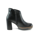 Черни дамски боти с мемори пяна, здрава еко-кожа - всекидневни обувки за есента и зимата N 10009369