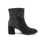 Черни дамски боти с мемори пяна, качествен еко-велур - всекидневни обувки за есента и зимата N 10009370