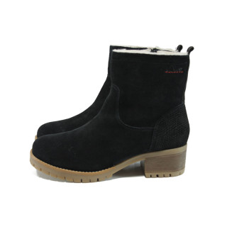 Черни дамски боти, естествен набук - всекидневни обувки за есента и зимата N 10009403