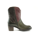 Зелени дамски боти, естествена кожа - всекидневни обувки за есента и зимата N 10009458