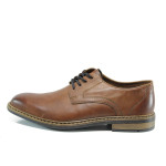 Кафяви мъжки обувки, естествена кожа - всекидневни обувки за есента и зимата N 10009460