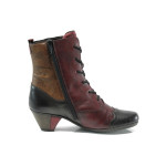 Винени дамски боти, естествена кожа - всекидневни обувки за есента и зимата N 10009459