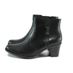 Черни дамски боти, естествена кожа - всекидневни обувки за есента и зимата N 10009529