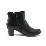 Черни дамски боти, естествена кожа - всекидневни обувки за есента и зимата N 10009529