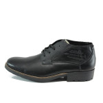 Черни мъжки боти, естествена кожа - всекидневни обувки за есента и зимата N 10009536
