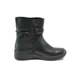 Черни дамски боти, естествена кожа - всекидневни обувки за есента и зимата N 10009554