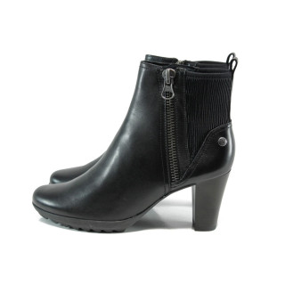 Черни дамски боти, естествена кожа и еко-кожа - официални обувки за есента и зимата N 10009589