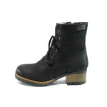 Черни дамски боти, естествена кожа - всекидневни обувки за есента и зимата N 10009627