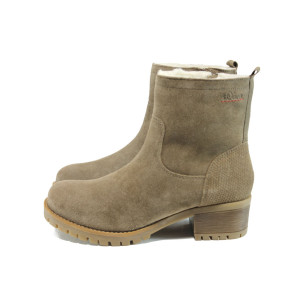 Бежови дамски боти, естествен набук - всекидневни обувки за есента и зимата N 10009628