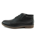 Черни мъжки боти, естествена кожа - всекидневни обувки за есента и зимата N 10009629