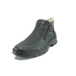 Черни мъжки боти, естествена кожа - всекидневни обувки за есента и зимата N 10009634