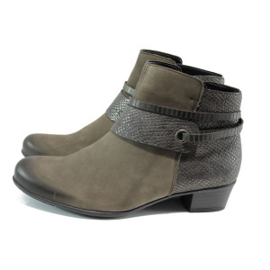 Сиви дамски боти, естествена кожа - всекидневни обувки за есента и зимата N 10009764