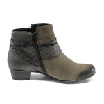 Сиви дамски боти, естествена кожа - всекидневни обувки за есента и зимата N 10009764