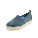 Сини дамски обувки с мемори пяна на равна подметка, здрава еко-кожа - всекидневни обувки за целогодишно ползване N 10007882