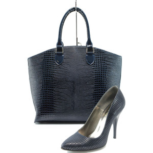 Син комплект обувки и чанта - официалeн стил за пролетта и есента N 10008012
