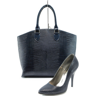 Син комплект обувки и чанта - официалeн стил за пролетта и есента N 10008012
