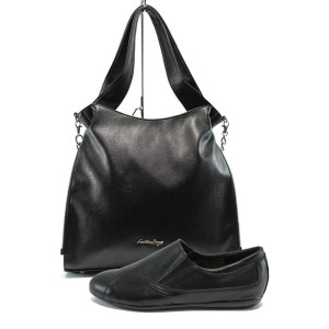 Черен комплект обувки и чанта - удобство и стил за пролетта и есента N 10008013